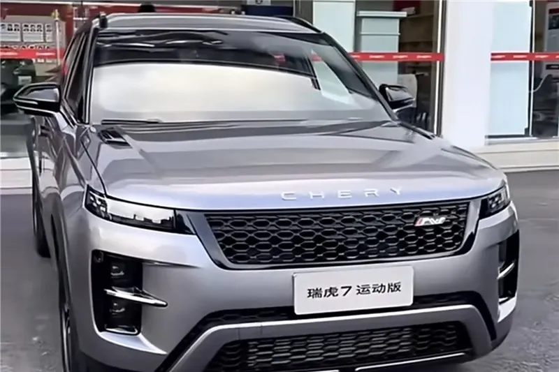 „Little Land Rover“ Tiggo 7 Sport Edition gali būti pristatytas rugsėjį