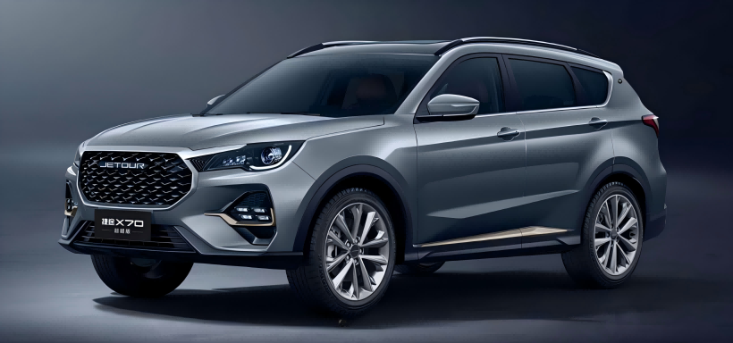 „JeTour X70“ „Beyond Edition“ pristatė daugybę nuolaidų, o kainos dabar prasideda 106 900 juanių.