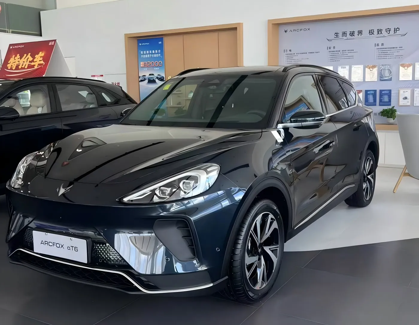 Atliktas tikrasis „ArcFox Alpha T6“ automobilis, ir konfigūracijos atžvilgiu gali būti atnaujintas.