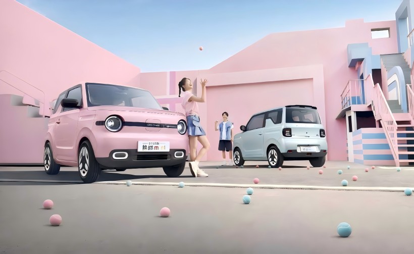 2025 m. „Panda Mini Yuanqi Bear“ yra paleidžiamas, kurio riboto laiko pirkimo kaina yra 44 900 juanių ir 210 kilometrų atstumu.